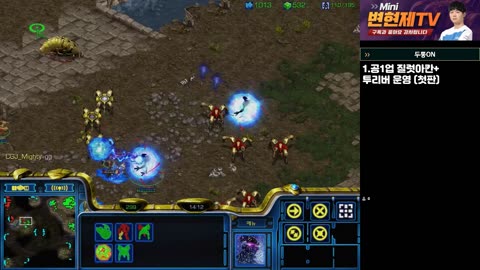 10.STARCRAFT_MINI_PVSP (공1업, 질럿아칸 2리버 운영)