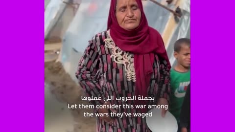 Kifaya Jarghoun, 63 years old, displaced from the city of Khan Yunis