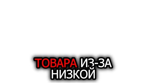 Как повысить конверсию с помощью слов? Курс по вайлдберриз.