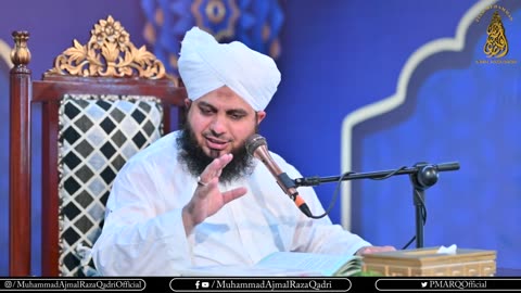 Sachy Momin Ki Alamaat - Muhammad Ajmal Raza Qadri