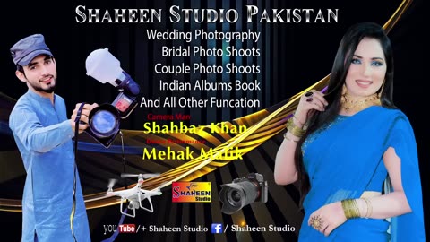 Shareekan Wich Na Shamil Kar - Mehak Malik - Dance Performace