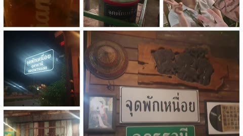 Saturday Night Sherbets in Udon Thani Thailand @ CoffeeChillTV #shorts