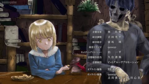 The Unwanted Undead Adventurer - Episode 09 [English Sub]