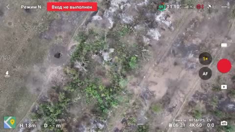 Drone Bombers Attack the AFU
