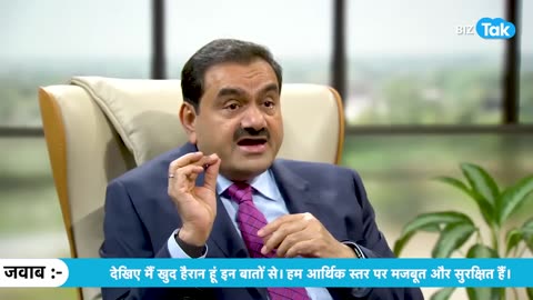 Gautam Adani Exclusive| गौतम अदाणी का सबसे धमाकेदार इंटरव्यू|BIZ Tak