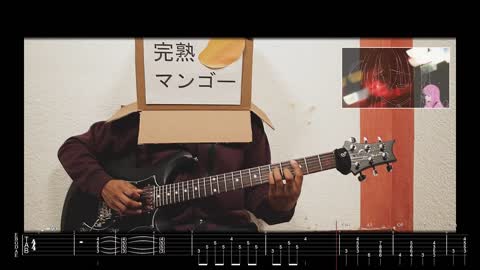 Gotou, Hitori / Double Dark Past | Bocchi the Rock! OST Guitar cover