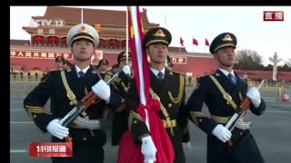 2023 New Year's Day Tiananmen Square Flag Raising Ceremony