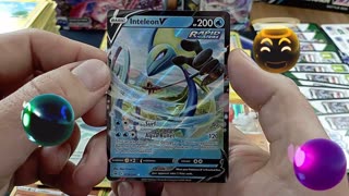 Very nice V card from fusion strike pack