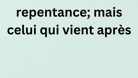 "Jean-Baptiste annonce le baptême du Saint-Esprit" Matthieu 3:11.