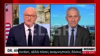 Fauci: ΕΜΒΟΛΙΑ ΓΙΑ ΤΗΝ COVID ΚΑΘΕ ΧΡΟΝΟ