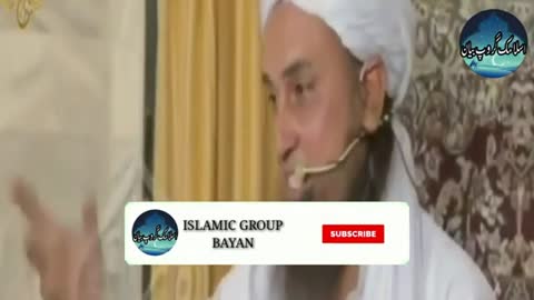islamic group bayanat