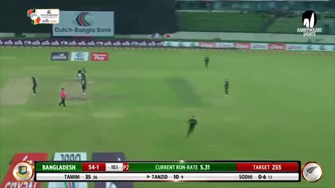 Bangladesh vs New Zealand Highlights -- 2nd ODI -- New Zealand tour of Bangladesh 2023