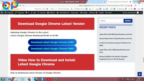 Latest Google Chrome 99.0.4844.74 Offline Installer