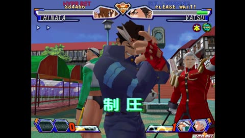 Rival Schools 2 Project Justice Episode 1