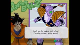 DBZ Budokai 2 Gameplay 5