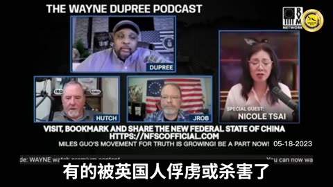 Nicole on Wayne Dupree Podcast