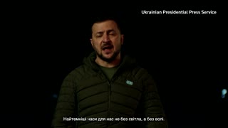 'We are not afraid of the dark': Zelenskiy