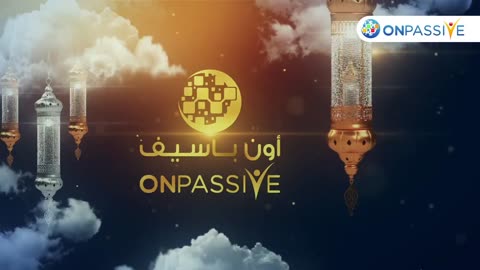 Happy Eid Al-Adha From ONPASSIVE