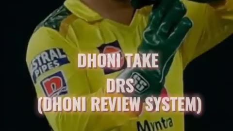 Dhoni review system