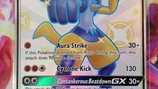 This Is Your Card If... (Lucario Full Art Edition)