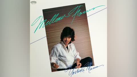 [1982] Yoshiaki Masuo – Mellow Focus [Full Album]