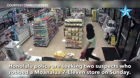 Honolulu police searching for suspects wanted in Moanalua 7-Eleven robbery