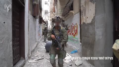 🚀🇮🇱 Israel War | IDF Commando Battalion in Action in Gaza | RCF