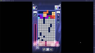 Chastity Tetris Battle Royale