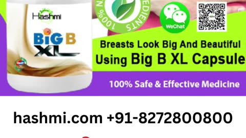 Herbal Breast Enlargement Capsule