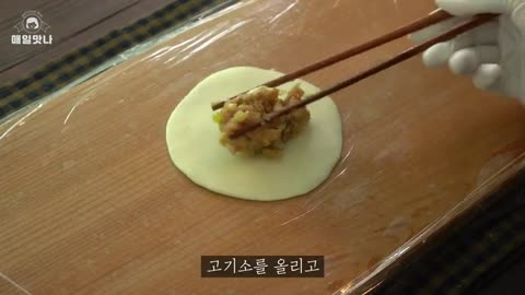 Potato dumplings, dumpling recipe