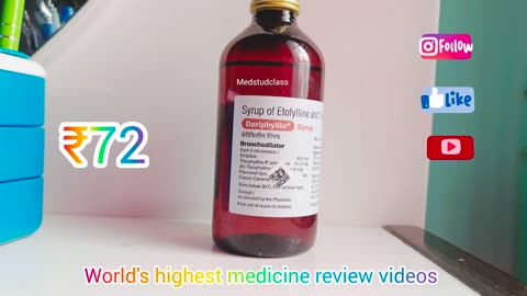 Deriphyllin syrup uses in hindi Full jankari theophylline etophylline