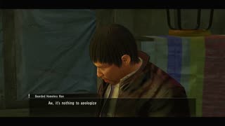 Yakuza 0 Chapter 14 Episode 1