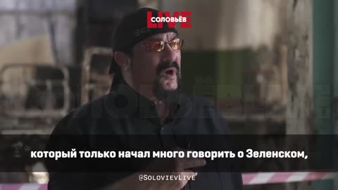 Steven Seagal's New Documentary Project on the War in Donbass & Yelenovka Himars POW Deaths - Ukraine War 2022