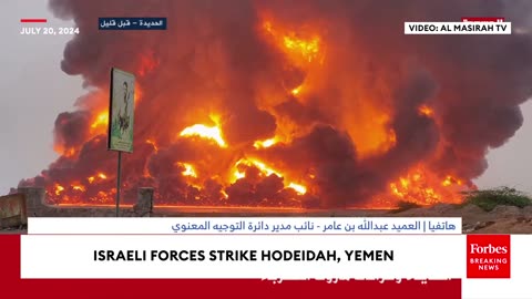 BREAKING NEWS: Israel Strikes Yemen Coastal City Hodeidah, Houthis Report Deaths