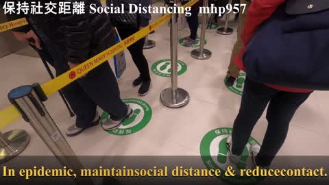 [同心抗疫。減少社交接觸] 保持社交距離 HK, Social Distancing mhp957, Dec 2020