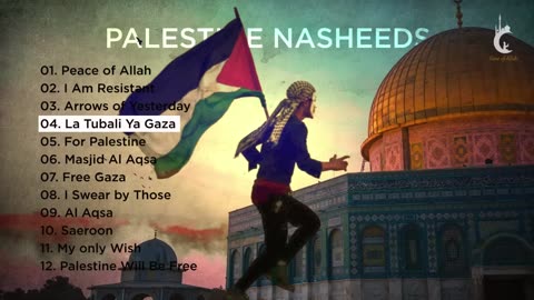 Palestine Nasheeds | Music Free Nasheeds