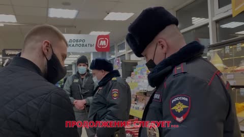 ПАРАШНИКИ АТАКОВАЛИ БЛОГЕРА / ПРИЕХАЛА КРЫША МАГАЗИНА / ХОЧЕТ ДОСТАВИТЬ В ОТДЕЛ / МАГНИТ Ч.1