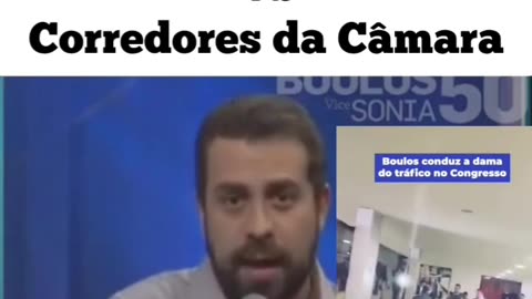 Boulos HIPOCRITA