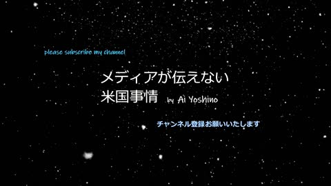 国民のワクチン接種を一番望んでいるのは誰か