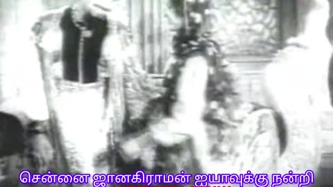 KUMARI 1952 MOVIE SONG 3 M.THIRAVIDA SELVAN SINGAPORE