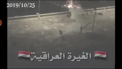 A breathtaking clip of iraqi police attacking citizens