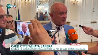 Главчев за отказа му да бъде служебен премиер- Прецених да запазя доброто име, което имам