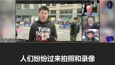 Despite Xi Jinping's enormous influence over the US, we, the anti-CCP protesters, are fearless!