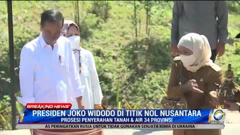 Zero Point of IKN Nusantara 34 Provinces of Indonesia