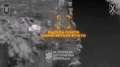 🇺🇦💥 3rd OSHBr cover Russians with cluster munition near Avdiivka!