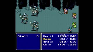 Final Fantasy II Playthrough (Actual SNES Capture) - Part 11