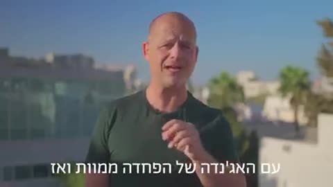 אבי ברק : אתם חושבים שזה נגמר ? לא, זאת רק הפסקה בדרך