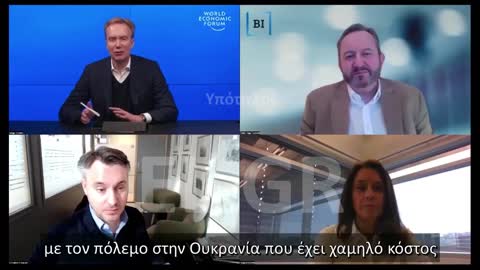 Borge Brende: ΘΑ ΕΠΙΒΙΩΣΟΥΝ ΟΙ ΔΗΜΟΚΡΑΤΙΕΣ ΔΙΧΩΣ ΜΗ ΡΥΘΜΙΣΜΕΝΕΣ ΠΛΑΤΦΟΡΜΕΣ;