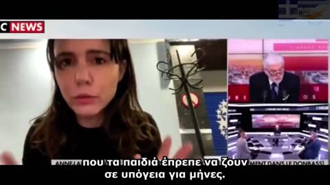 Η Ουκρανική κυβέρνηση βομβαρδίζει Ουκρανούς.