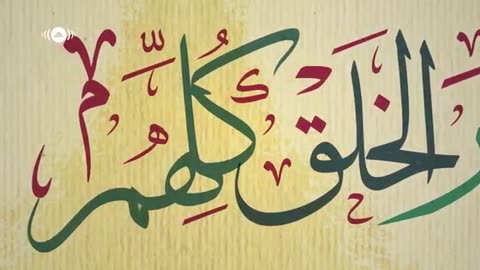 Maher Zain - Mawlaya (Arabic) - ماهر زين - مولاي - Official Lyrics